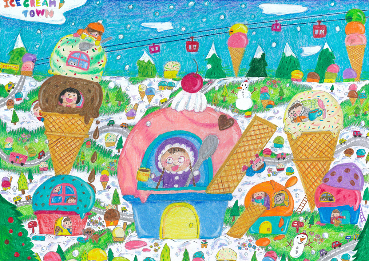 アイスクリームタウン