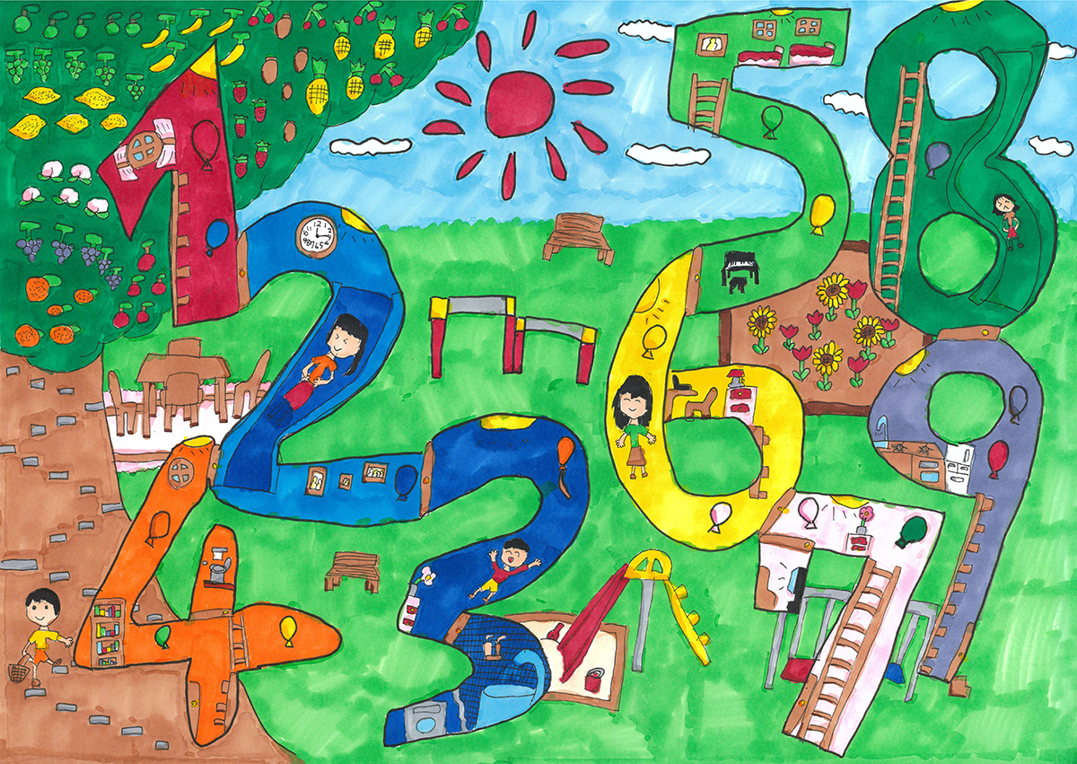 １～９までの数字のおうち