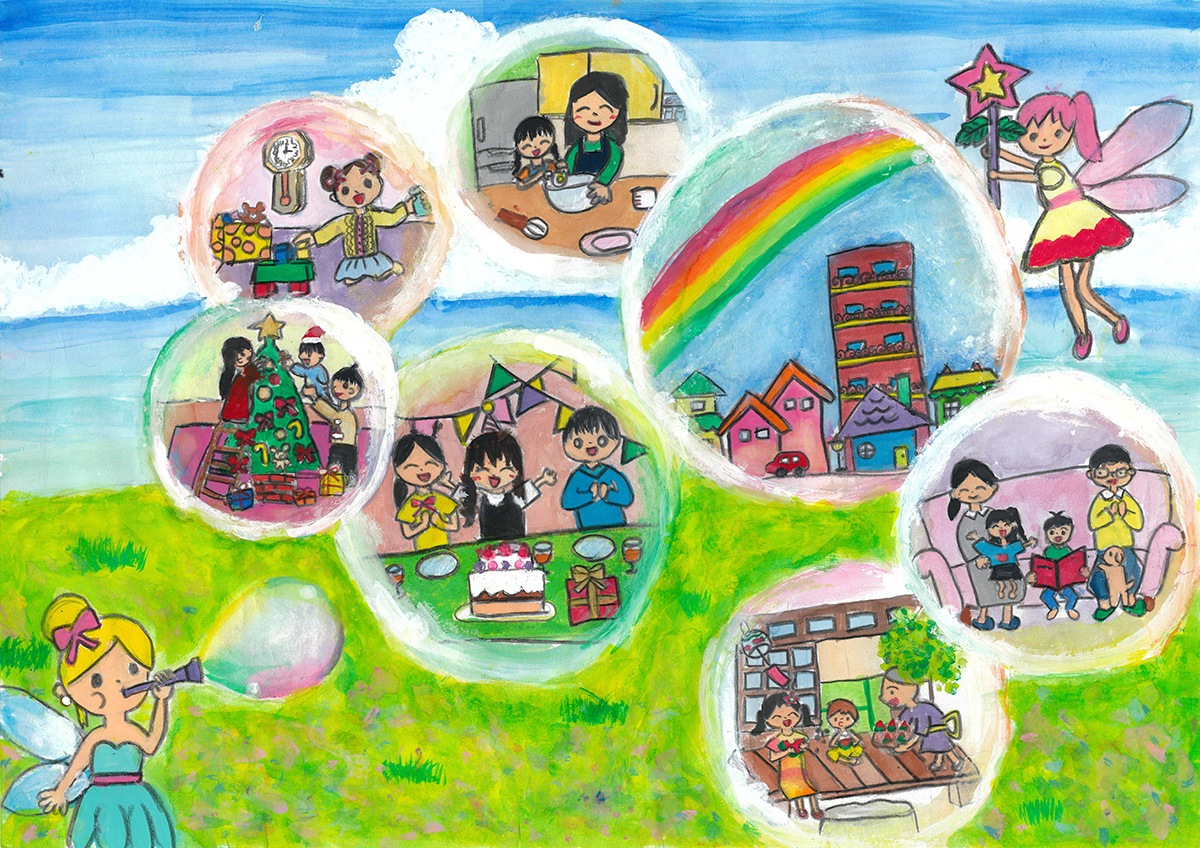 ようせいがふく不思議なシャボン玉のお家